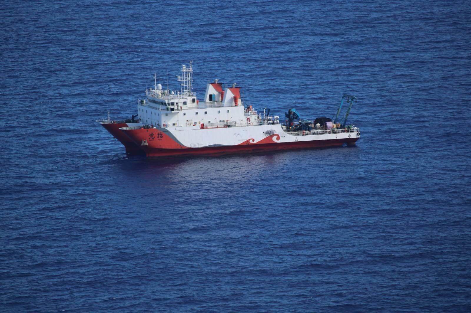 AFP detects unauthorized presence of China research vessel near Catanduanes