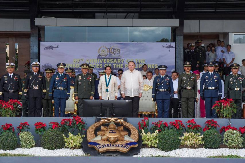 AFP celebrates 89th founding anniversary